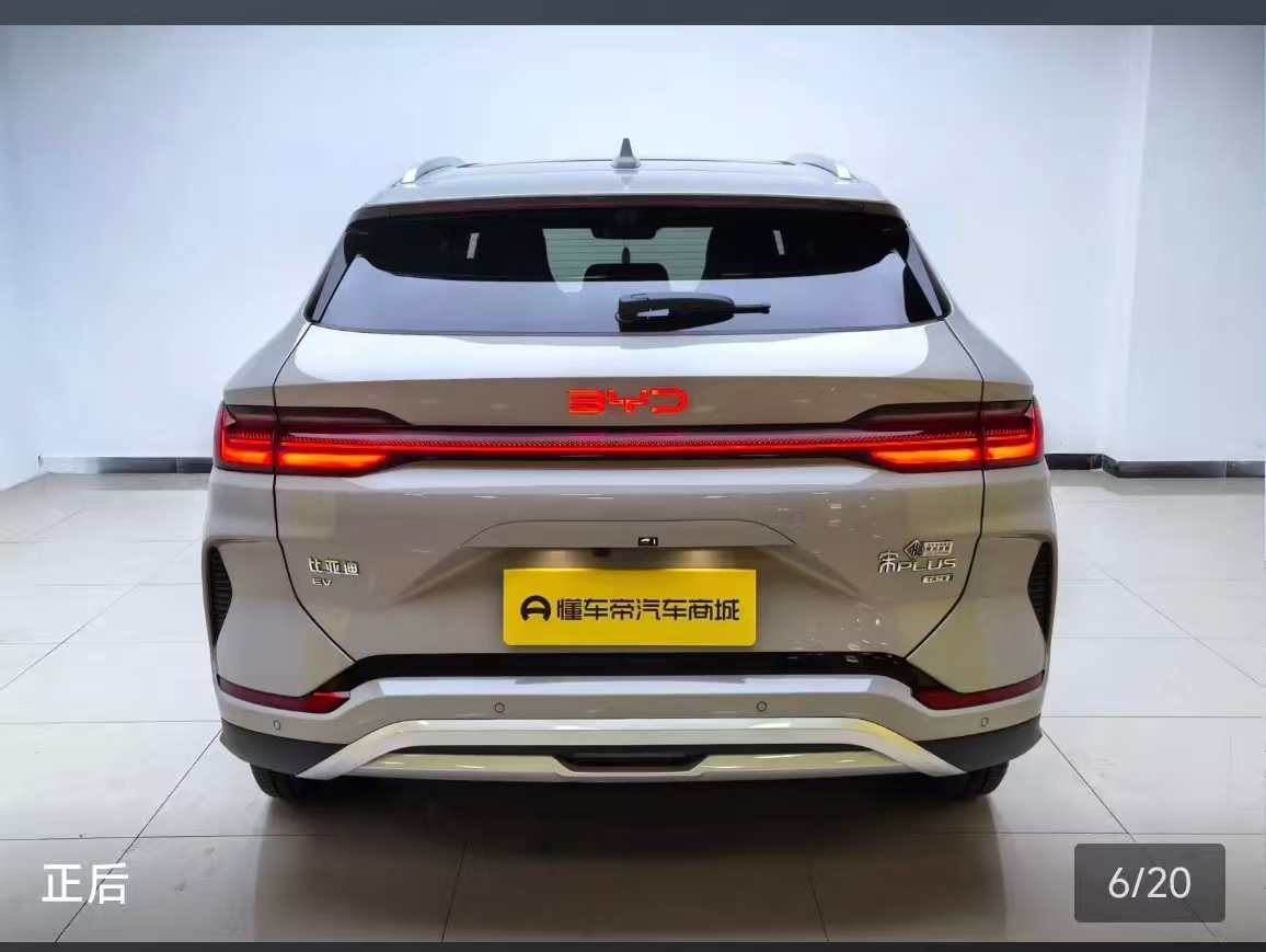 BYD Song Plus 2025 car image #14