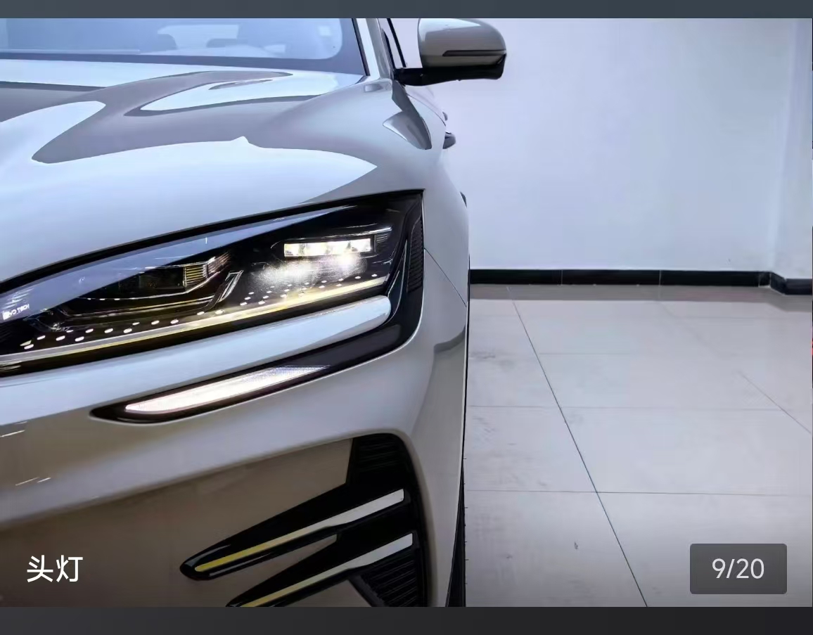 BYD Song Plus 2025 car image #4