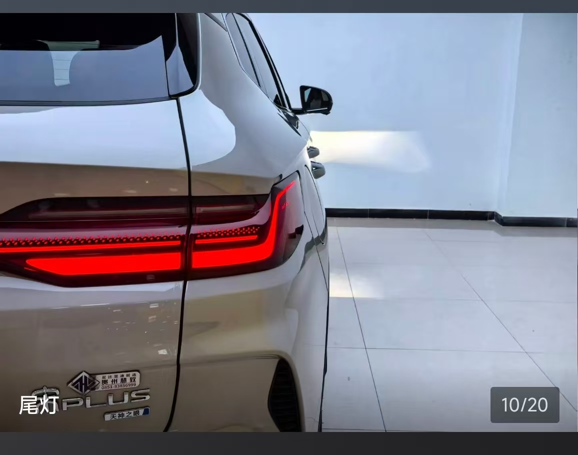 BYD Song Plus 2025 car image #2