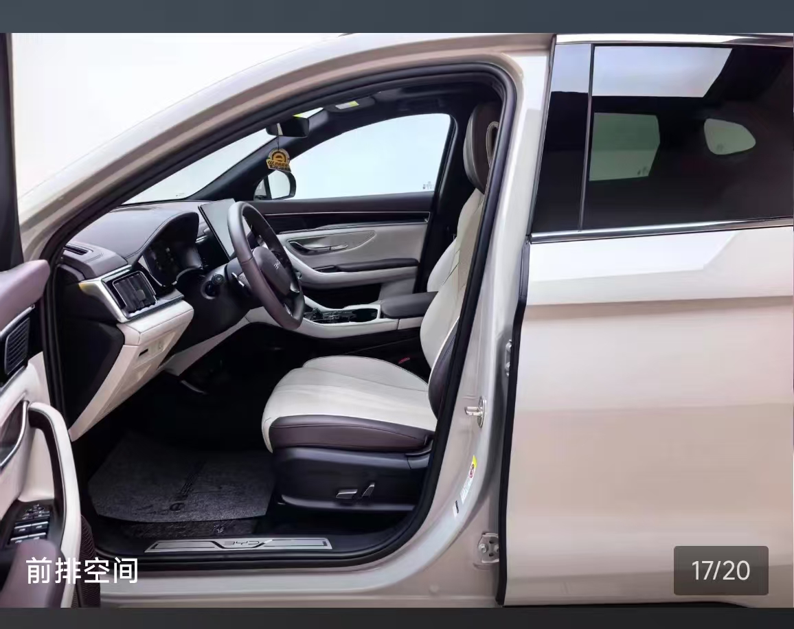 BYD Song Plus 2025 car image #17