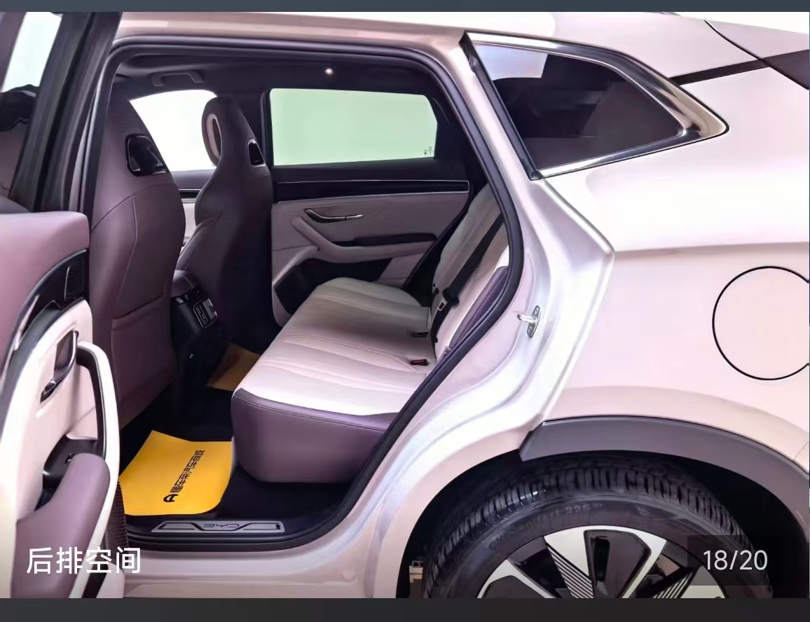 BYD Song Plus 2025 car image #19