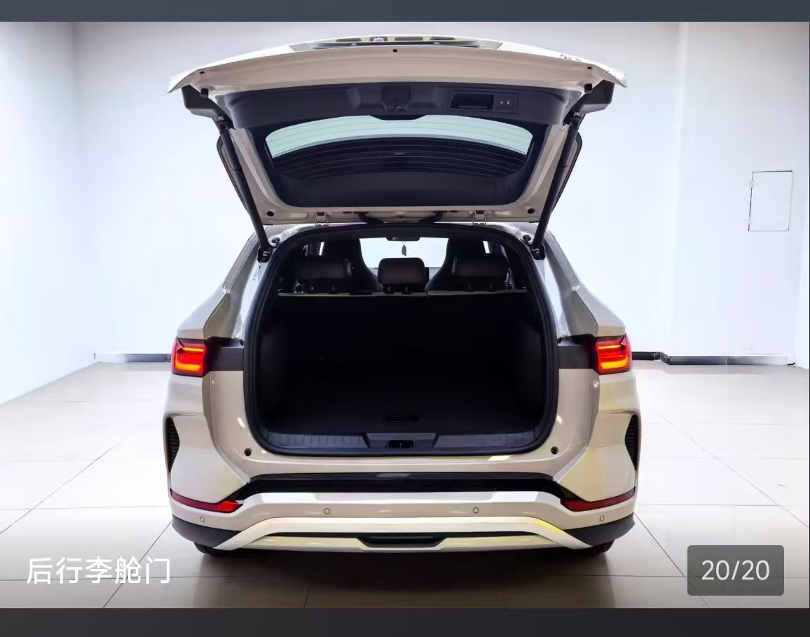 BYD Song Plus 2025 car image #9