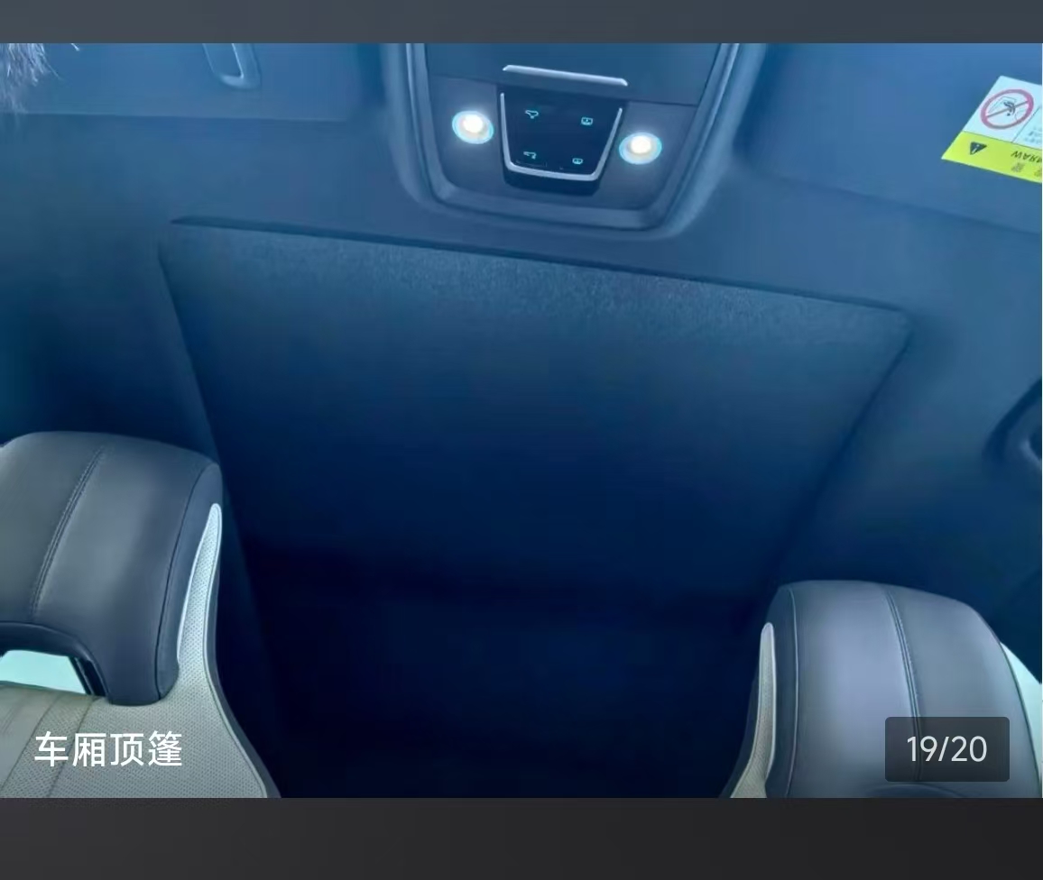 BYD Song Plus 2025 car image #10