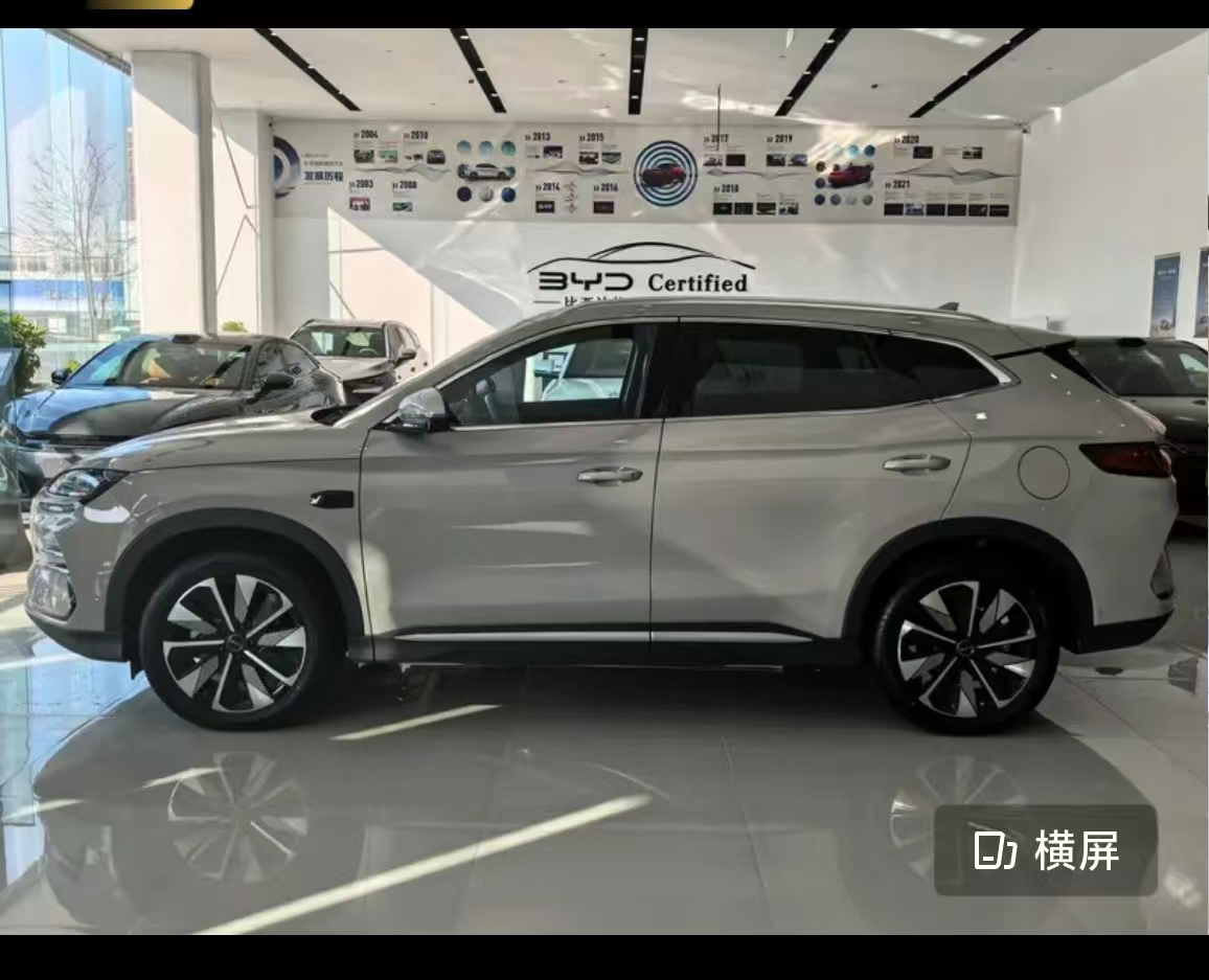 BYD Song Plus 2025 car image #4