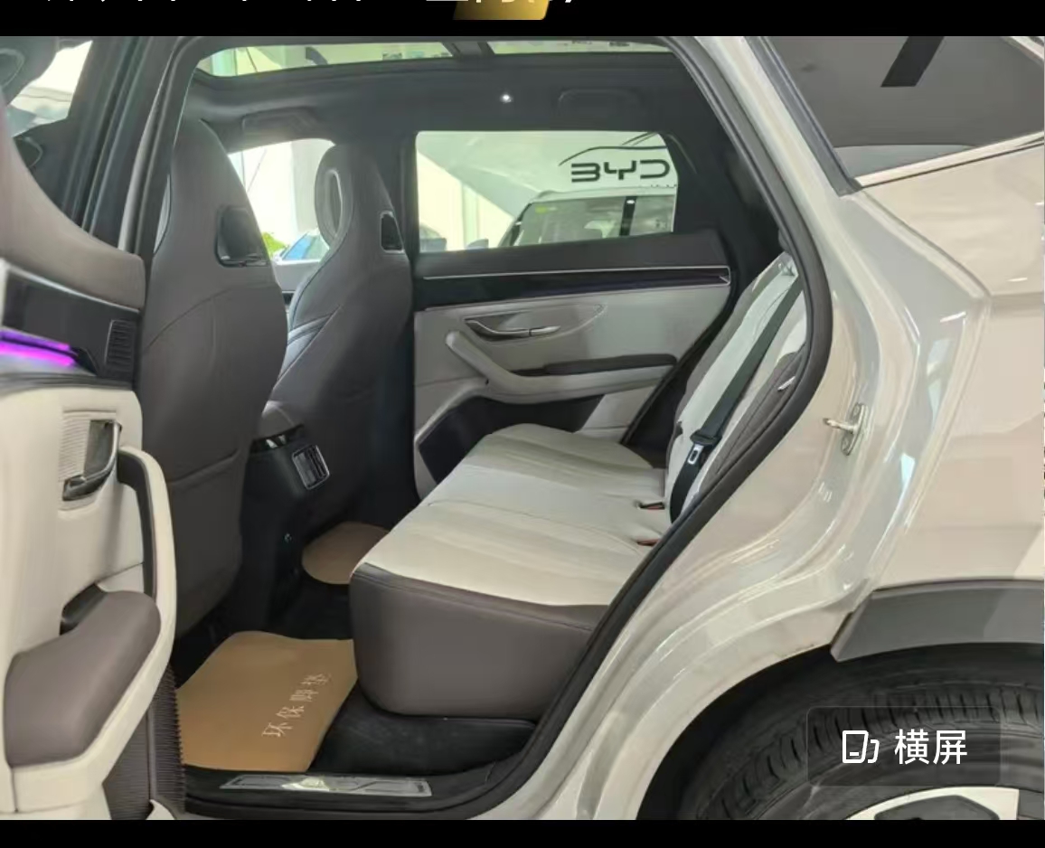 BYD Song Plus 2025 car image #10