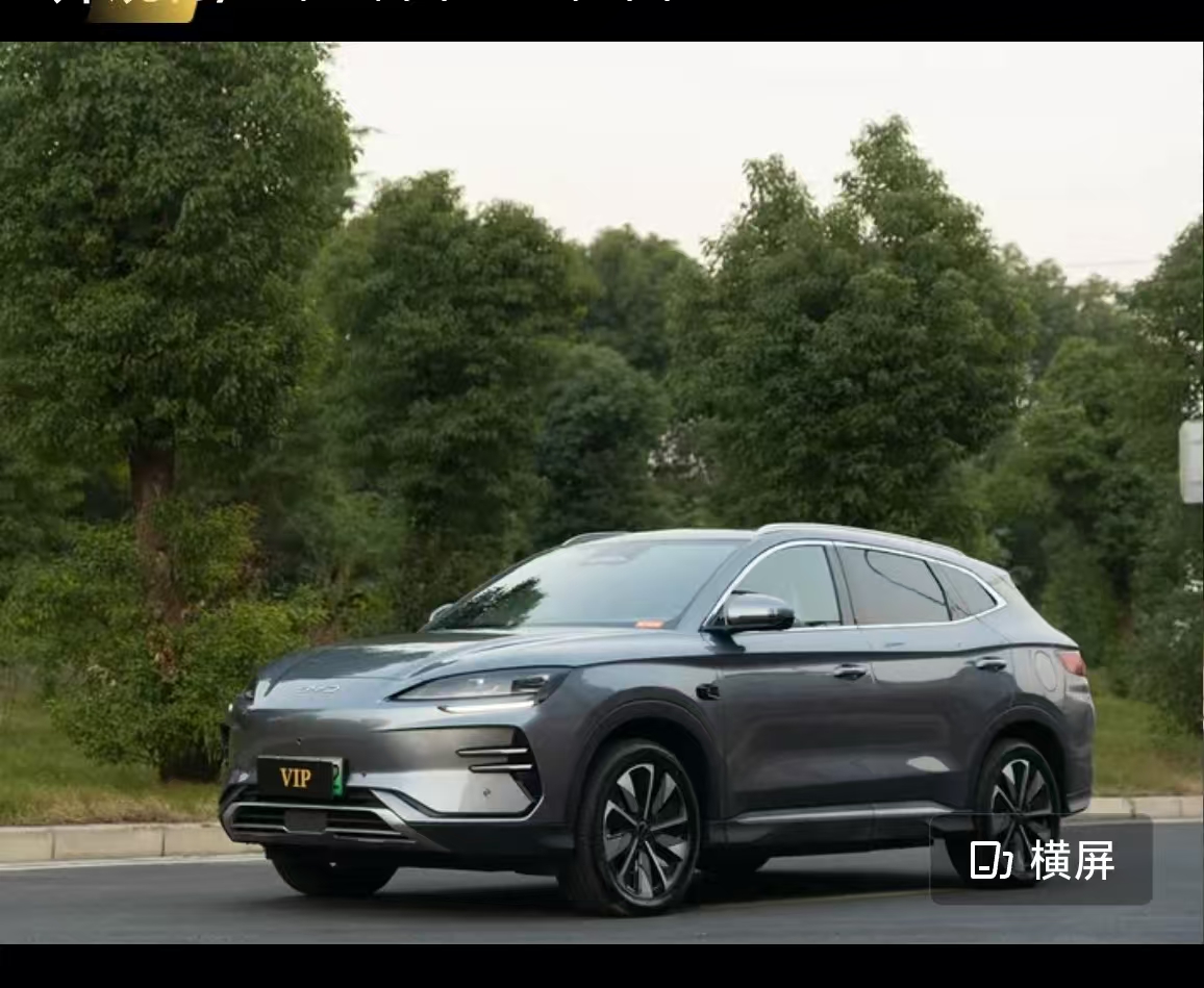 BYD Song Plus 2025 car image 