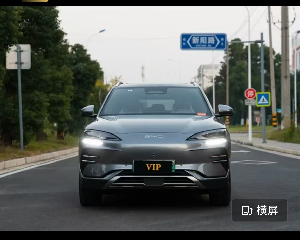 BYD Song Plus 2025 car image #2