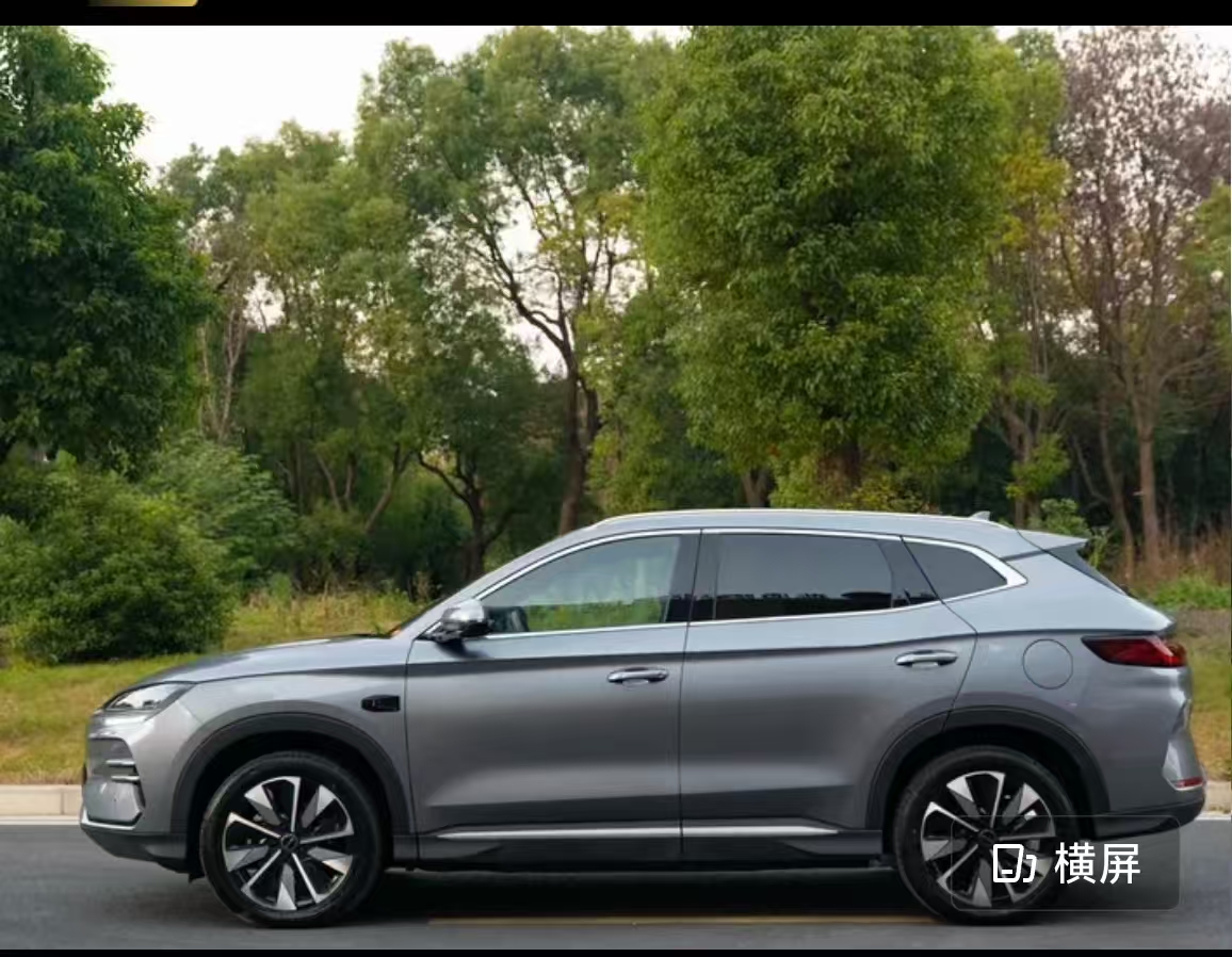 BYD Song Plus 2025 car image #13