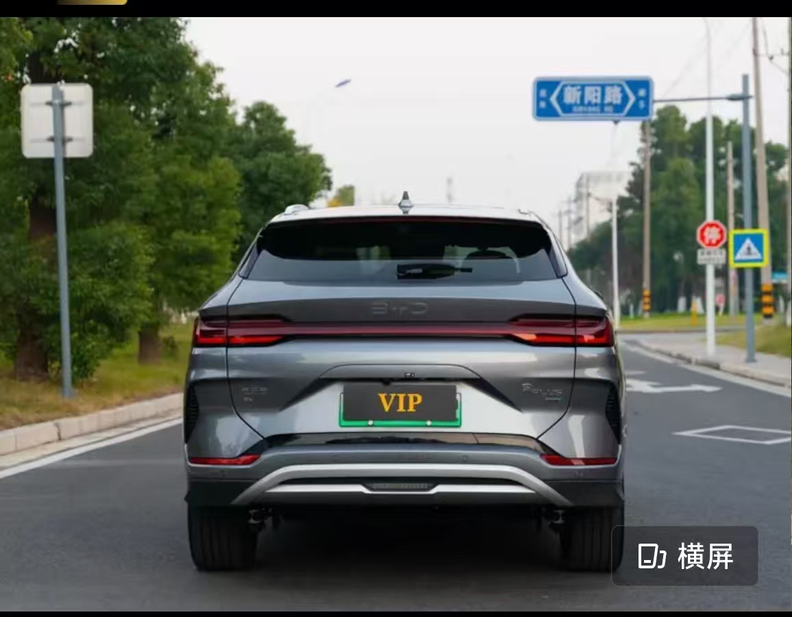 BYD Song Plus 2025 car image #6