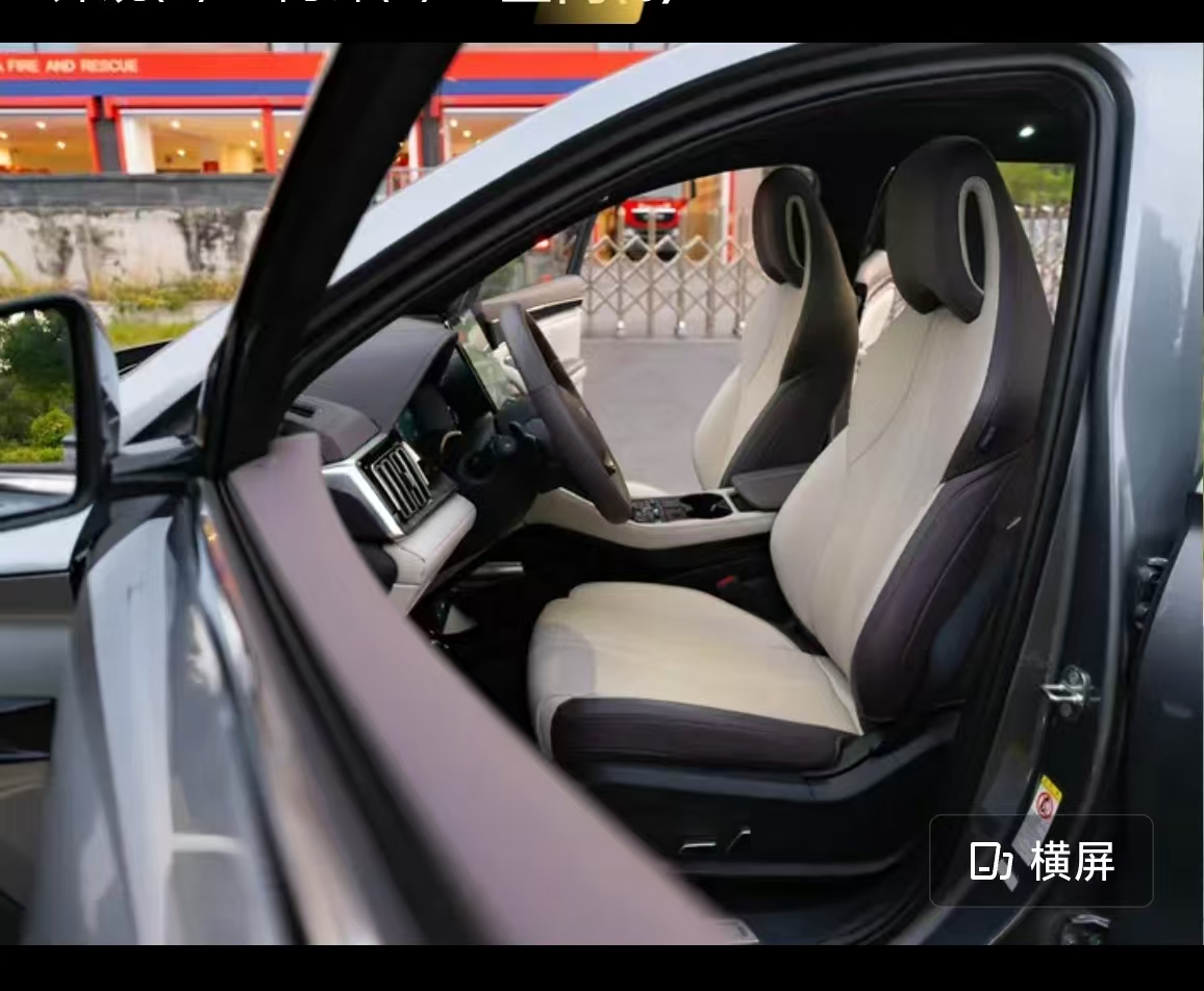 BYD Song Plus 2025 car image #9