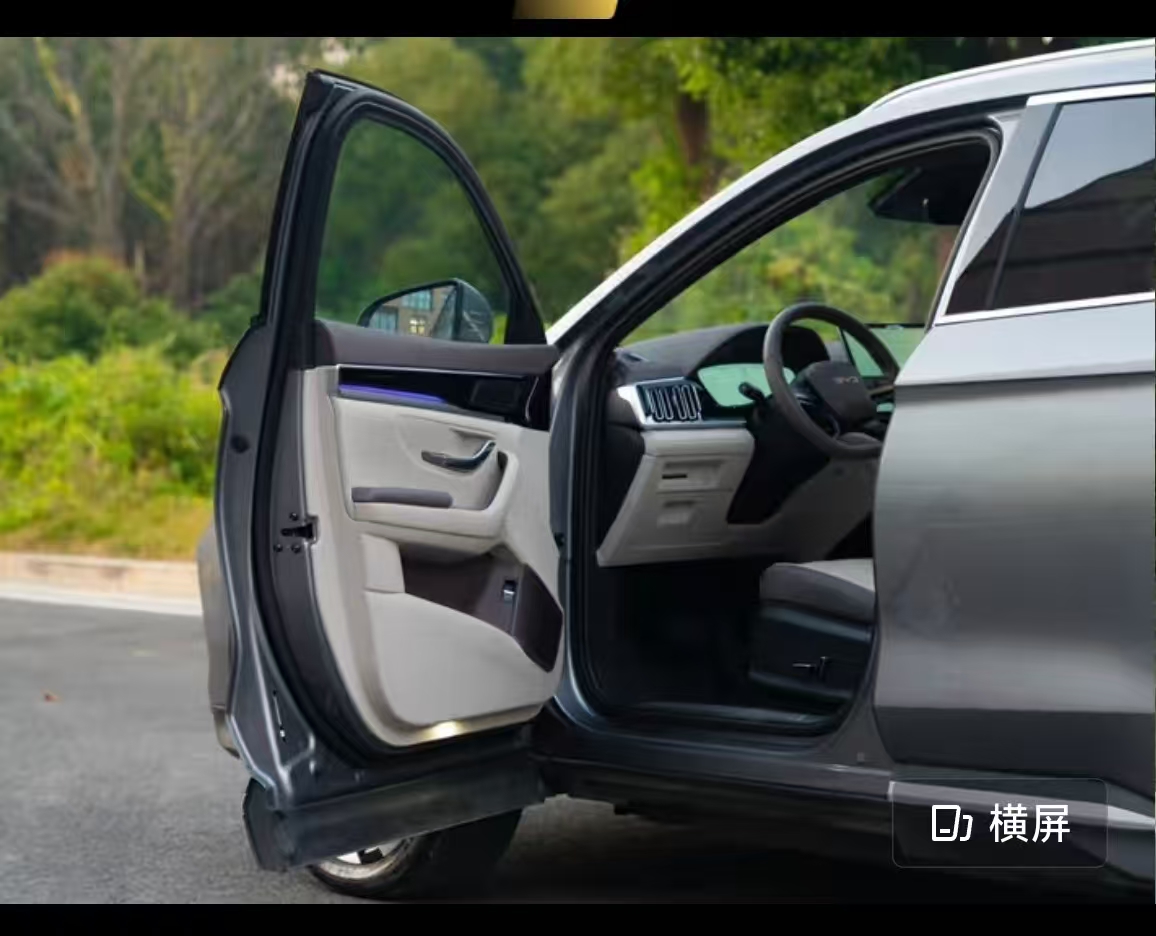 BYD Song Plus 2025 car image #11