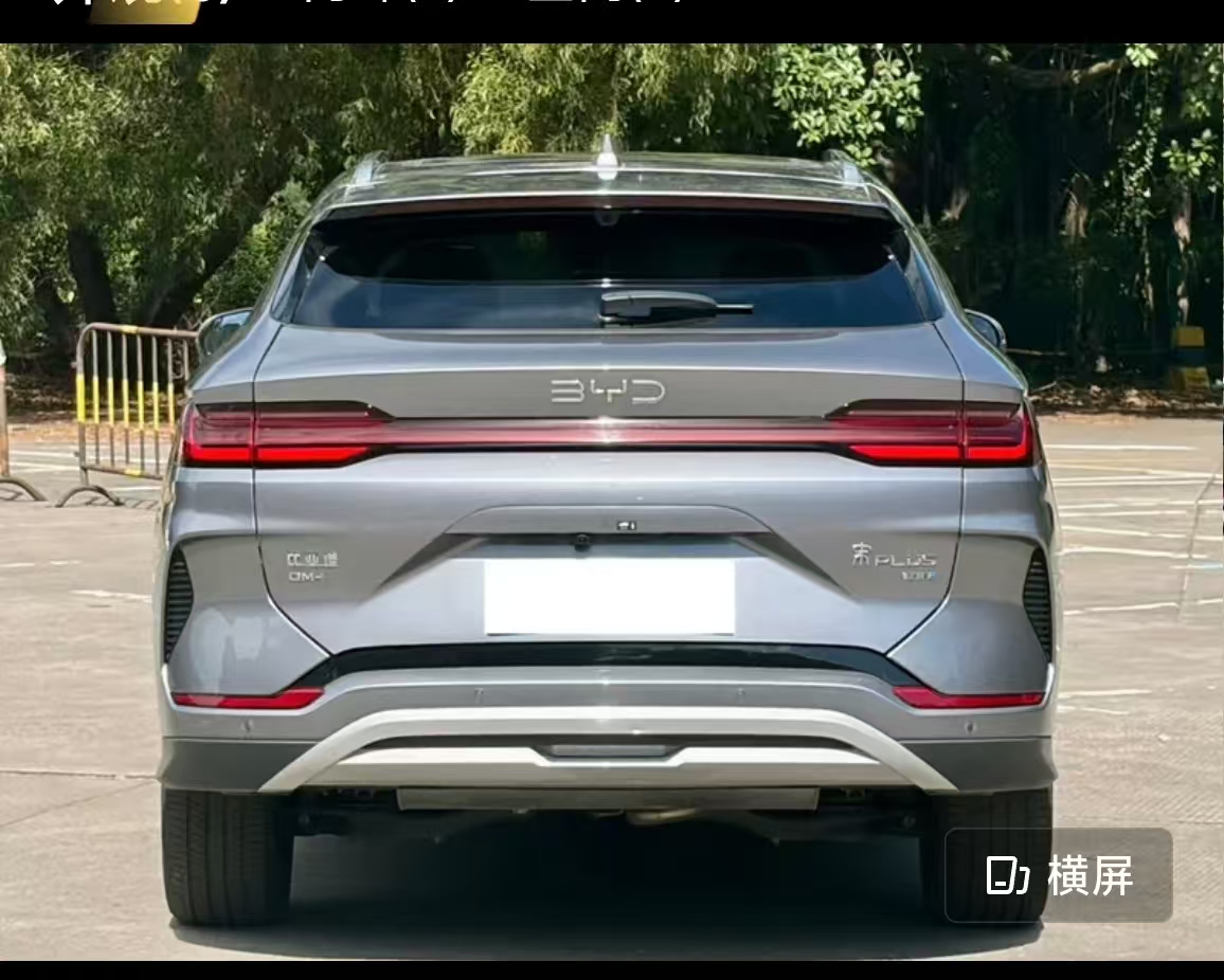 BYD Song Plus 2025 car image #3