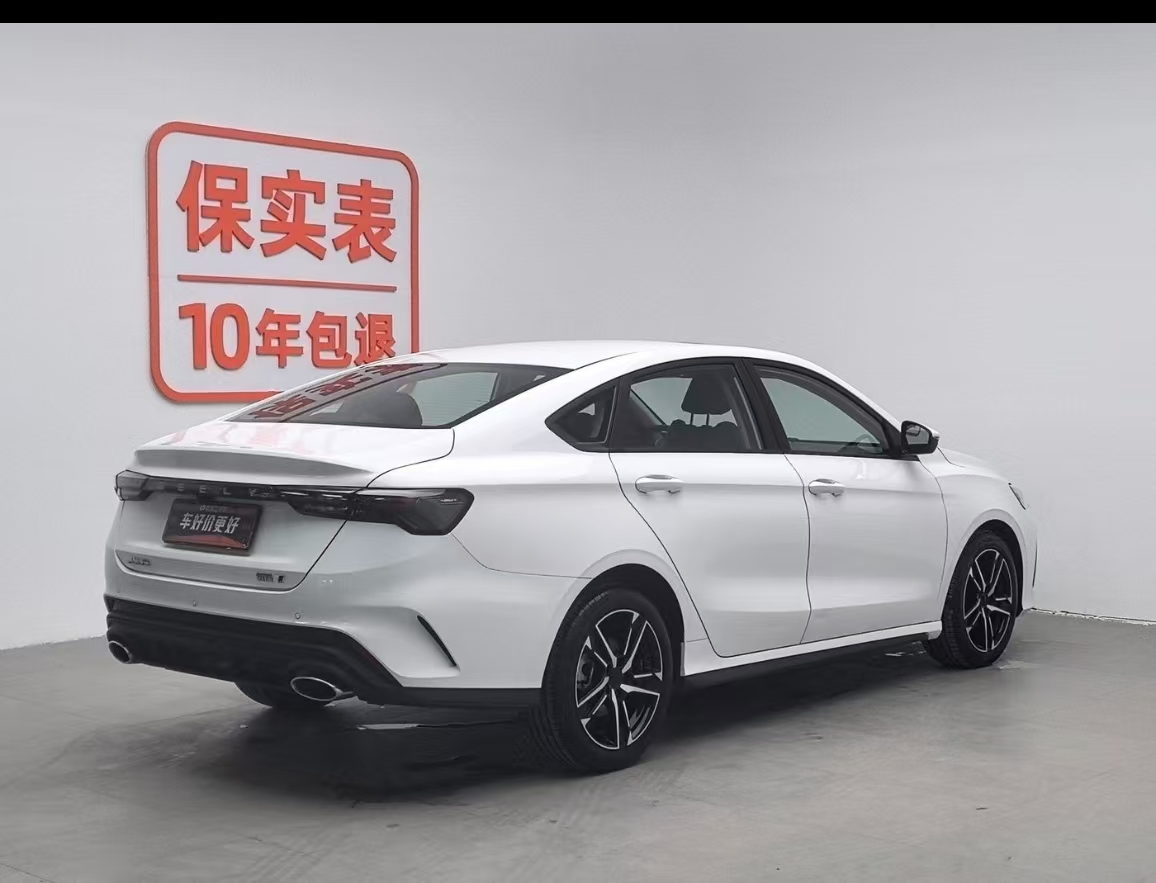 GEELY Binray 2023 #18 GEELY Binray 2023 immagine di auto #18