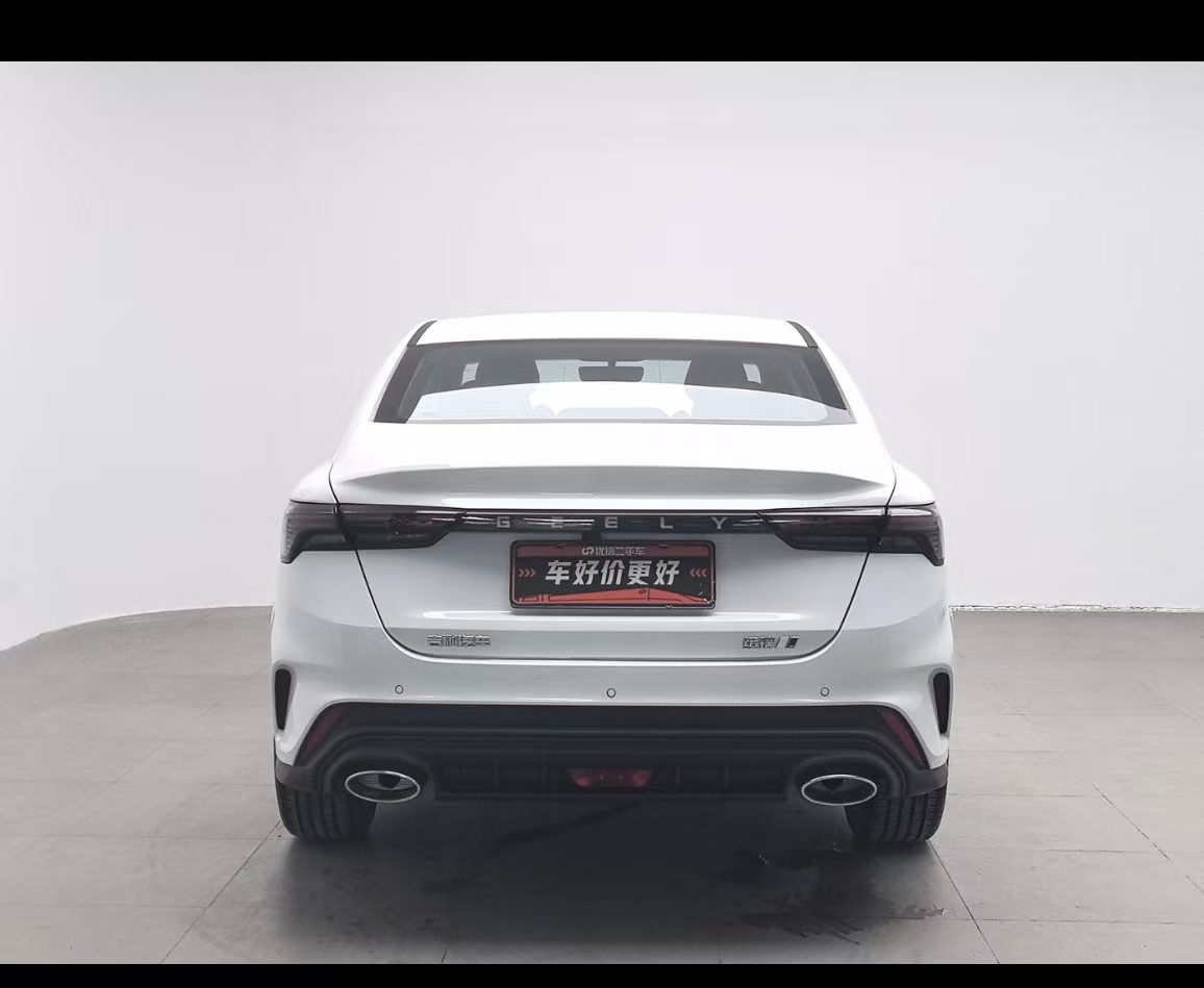GEELY Binray 2023 #3 GEELY Binray 2023 immagine di auto #3