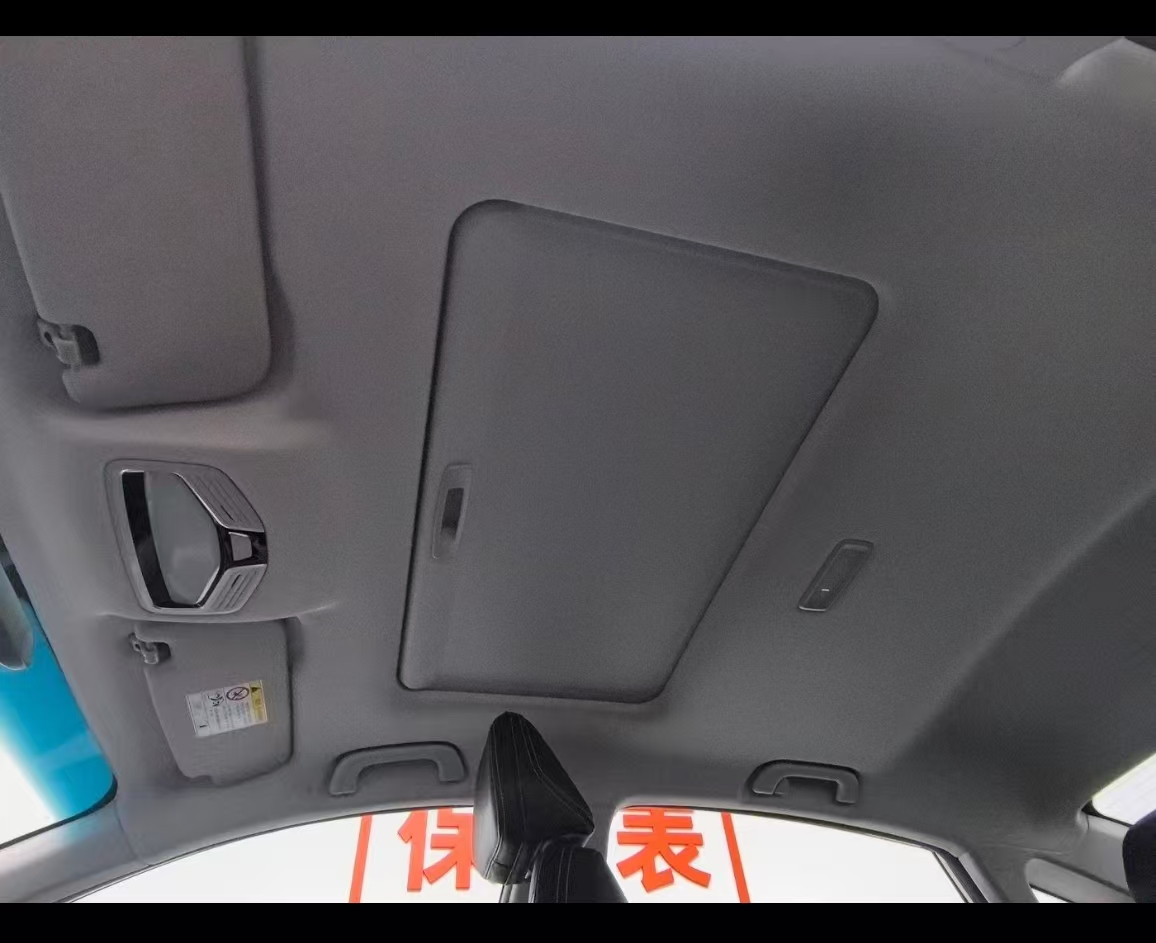 GEELY Binray 2023 #13 GEELY Binray 2023 immagine di auto #13