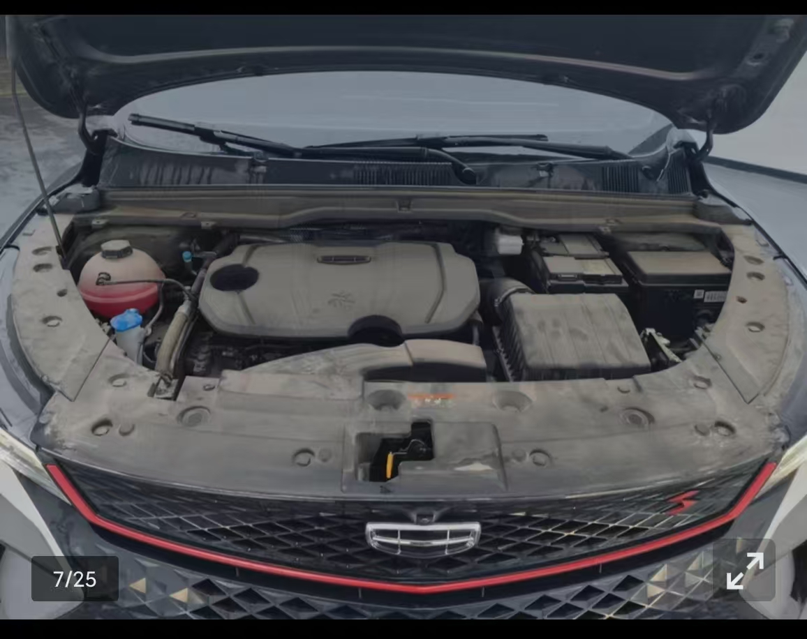 GEELY Coolray 2023 #15 GEELY Coolray 2023 car image #15