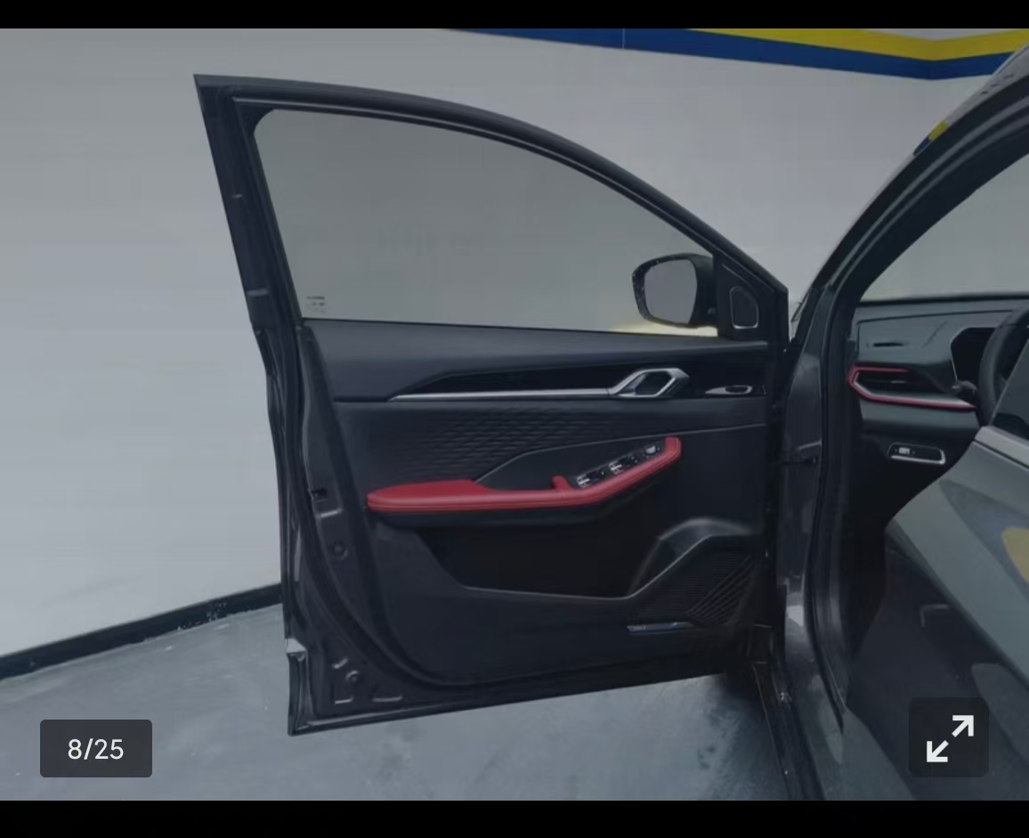 GEELY Coolray 2023 #18 GEELY Coolray 2023 car image #18
