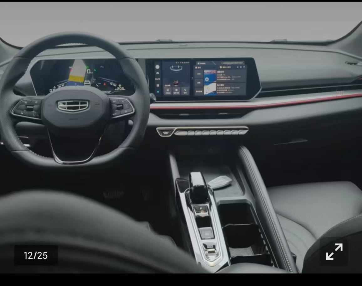 GEELY Coolray 2023 #7 GEELY Coolray 2023 car image #7