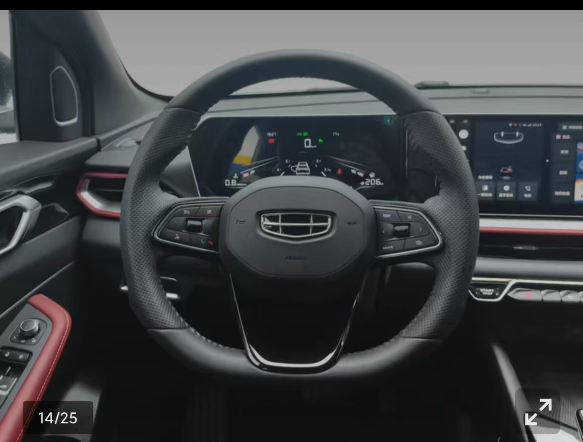 GEELY Coolray 2023 #9 GEELY Coolray 2023 car image #9