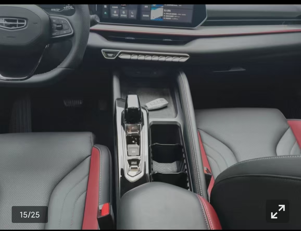 GEELY Coolray 2023 #6 GEELY Coolray 2023 car image #6