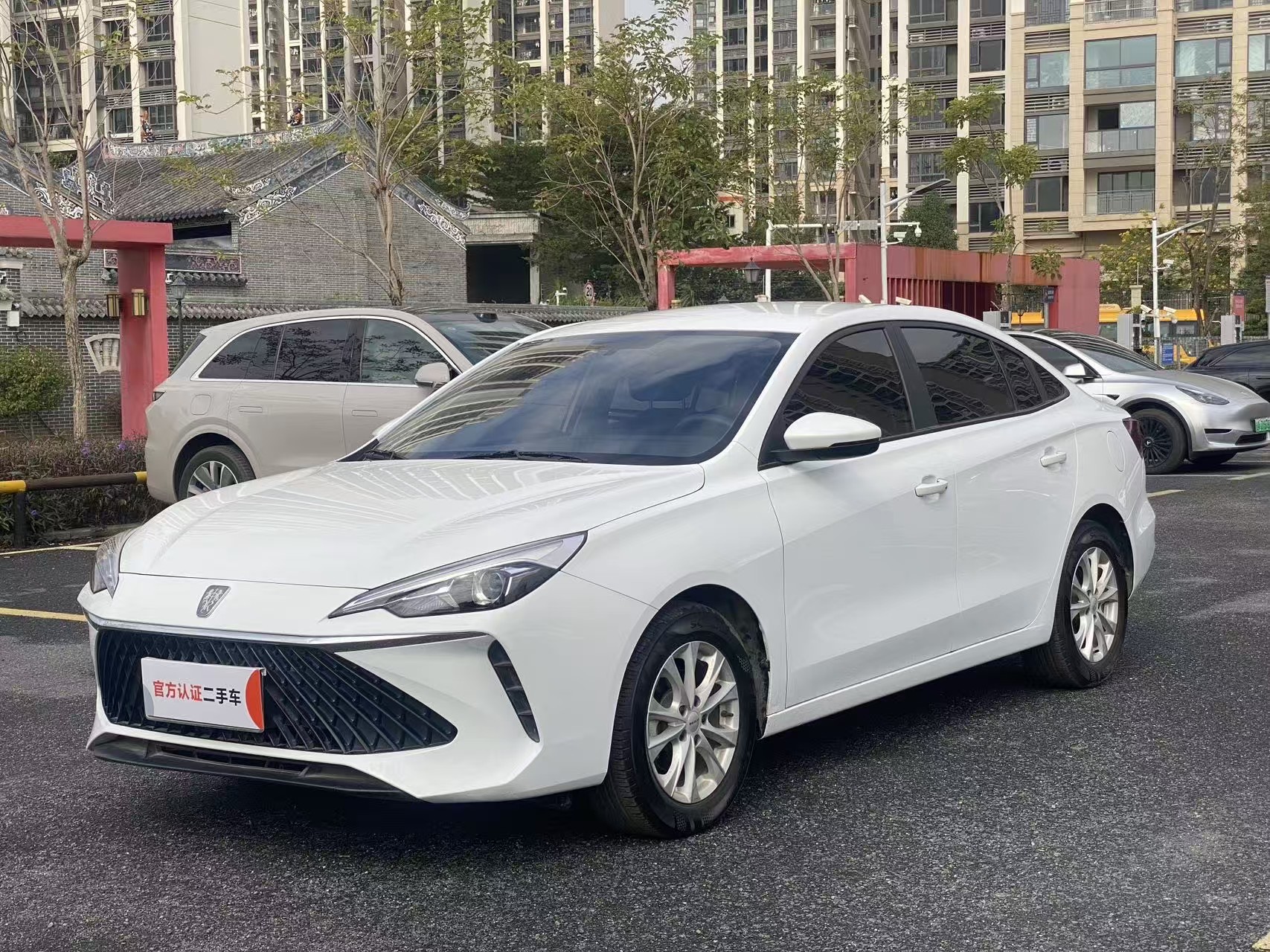Roewe i5 2023 Roewe i5 2023 immagine di auto