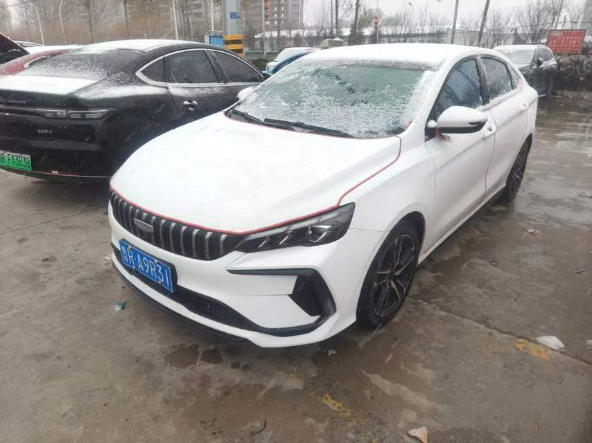 GEELY Binray 2023 car image 