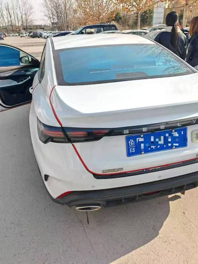 GEELY Binray 2023 car image #2