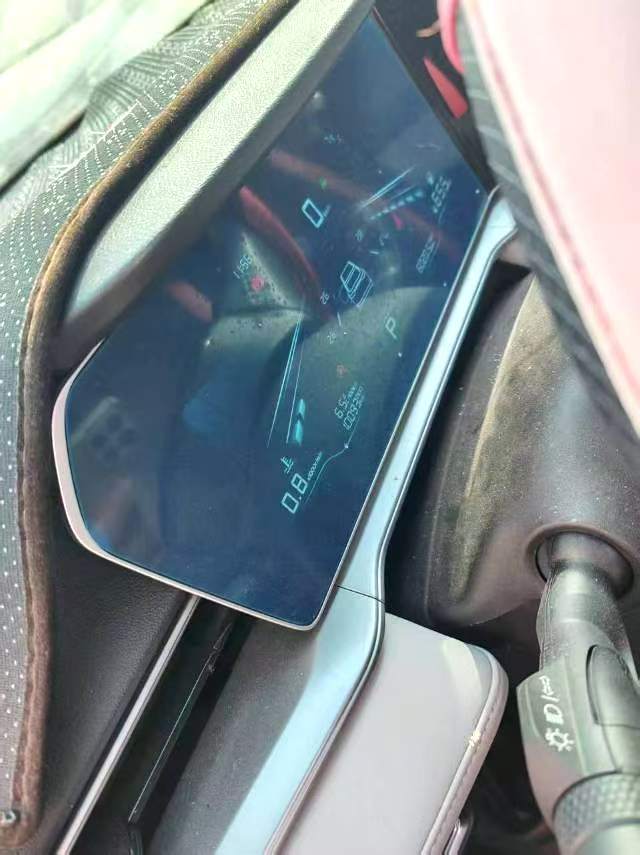 GEELY Binray 2023 car image #3