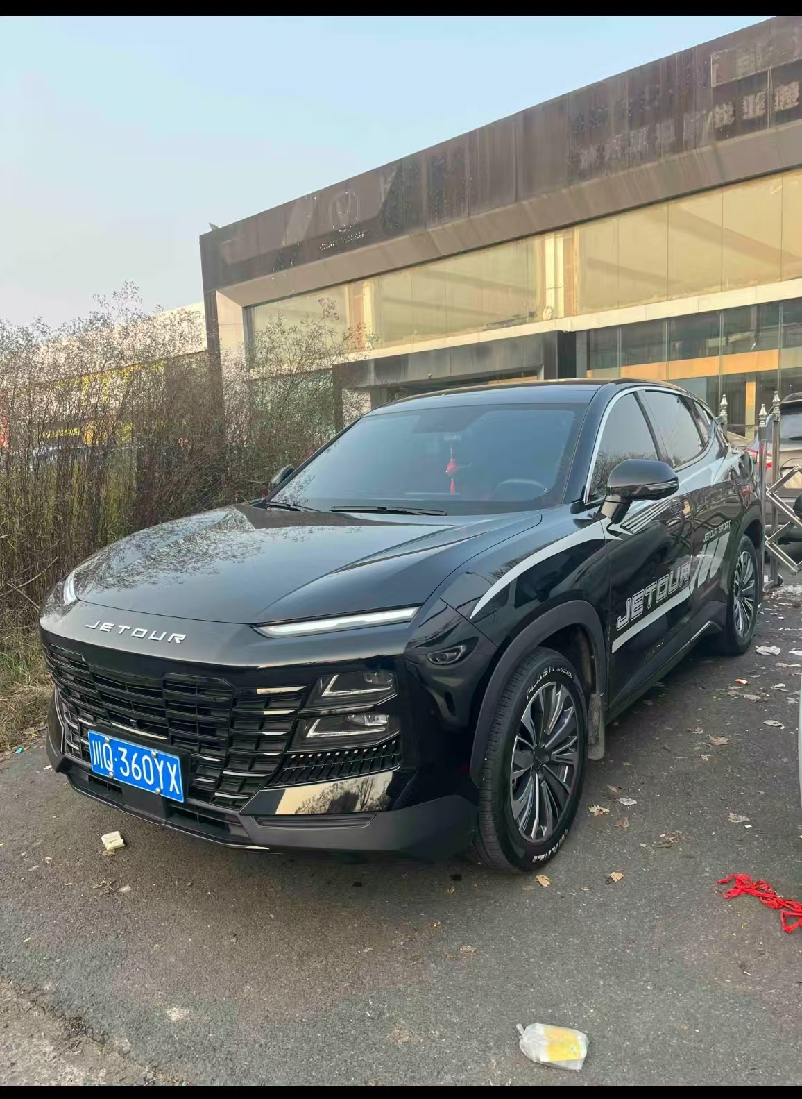 Jetour Dashing 2023 汽车图片 