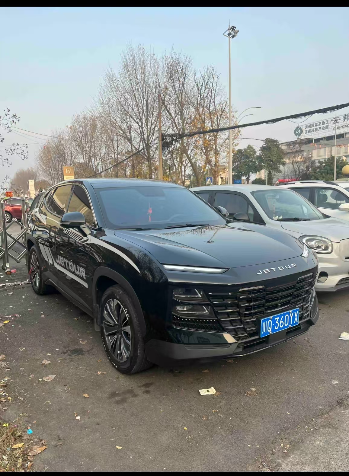 捷途 捷途大圣i-DM 2023 汽车图片 #5