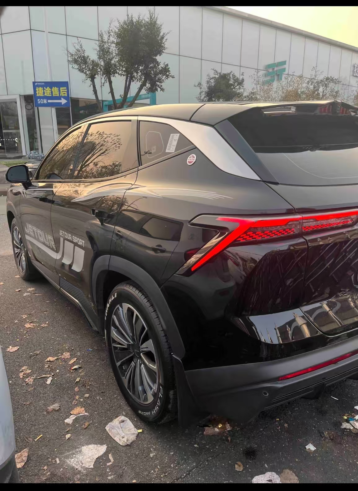 捷途 捷途大圣i-DM 2023 汽车图片 #6