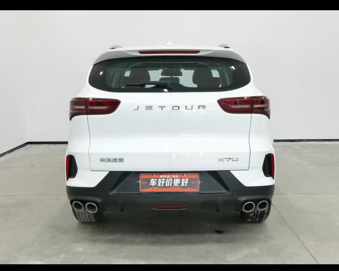 Jetour X70 2024 #3 Jetour X70 2024 car image #3