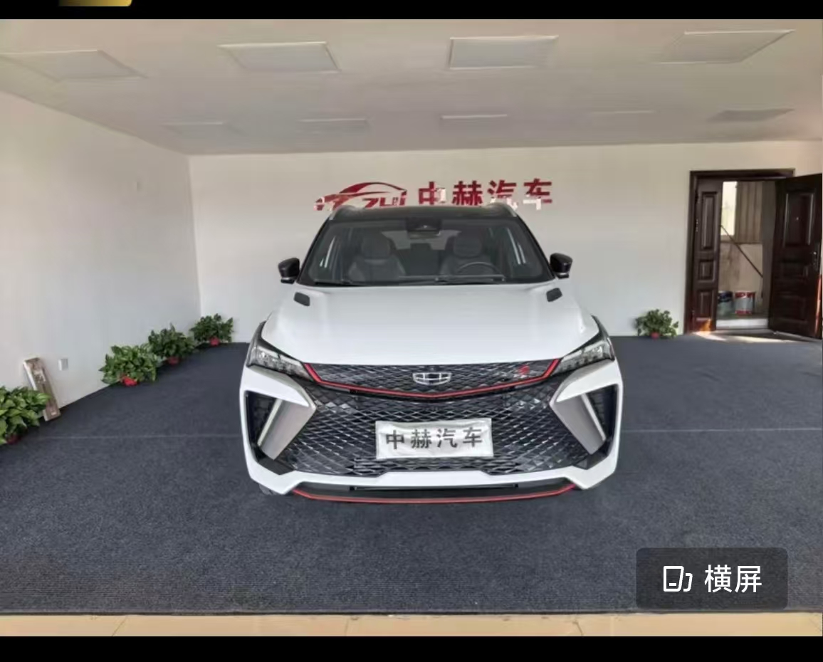 GEELY Coolray 2023 car image #10