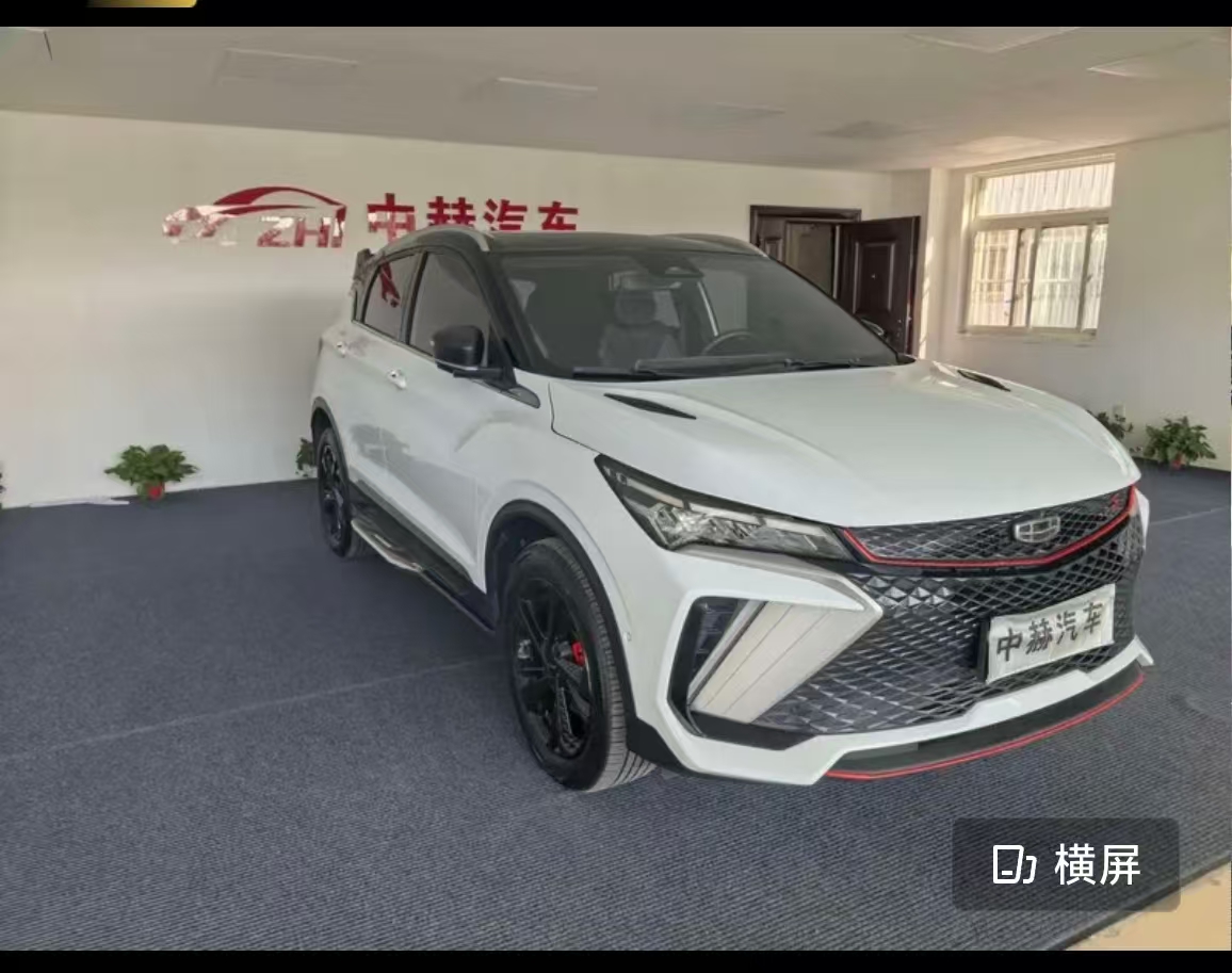 GEELY Coolray 2023 car image #14