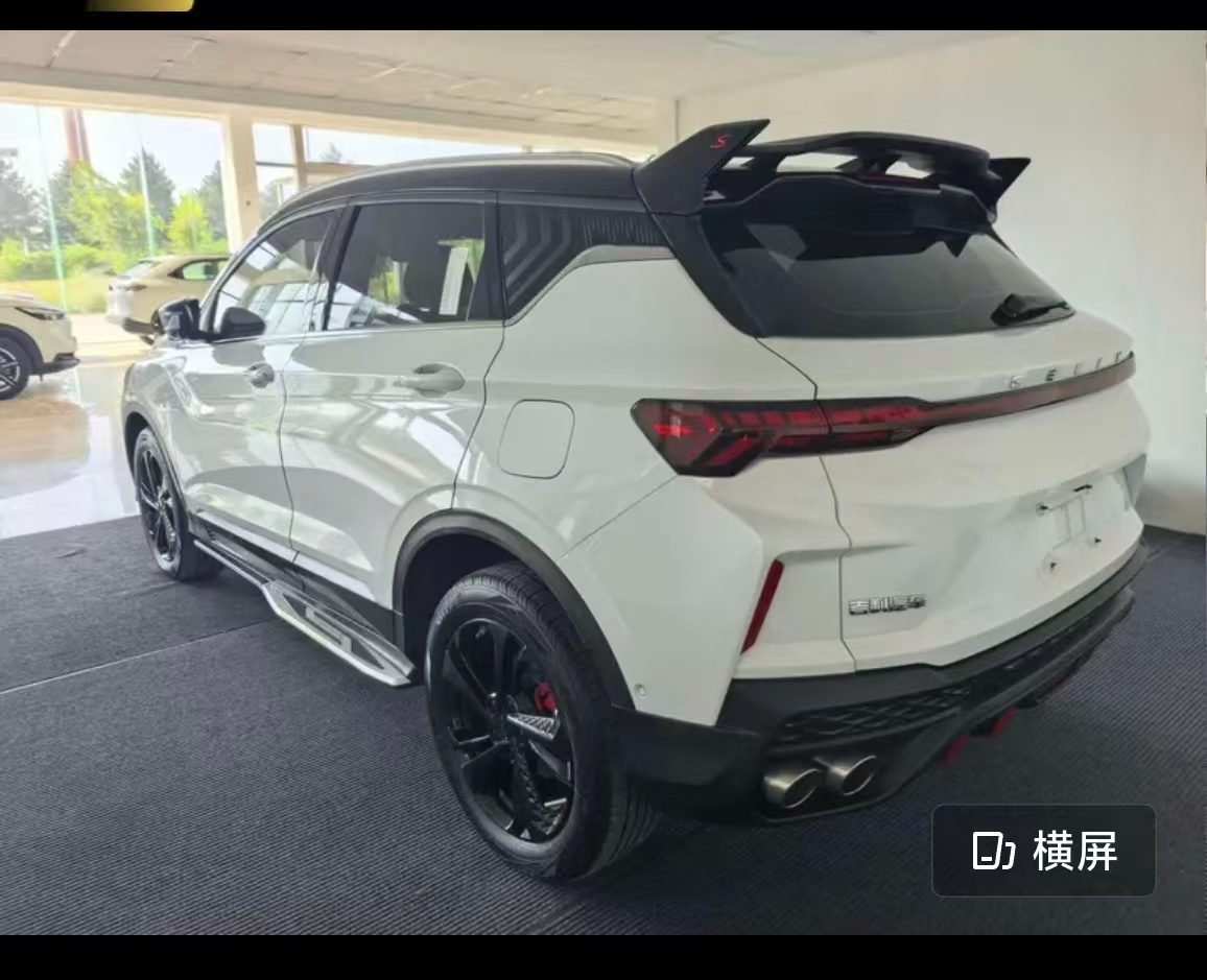 GEELY Coolray 2023 car image #15