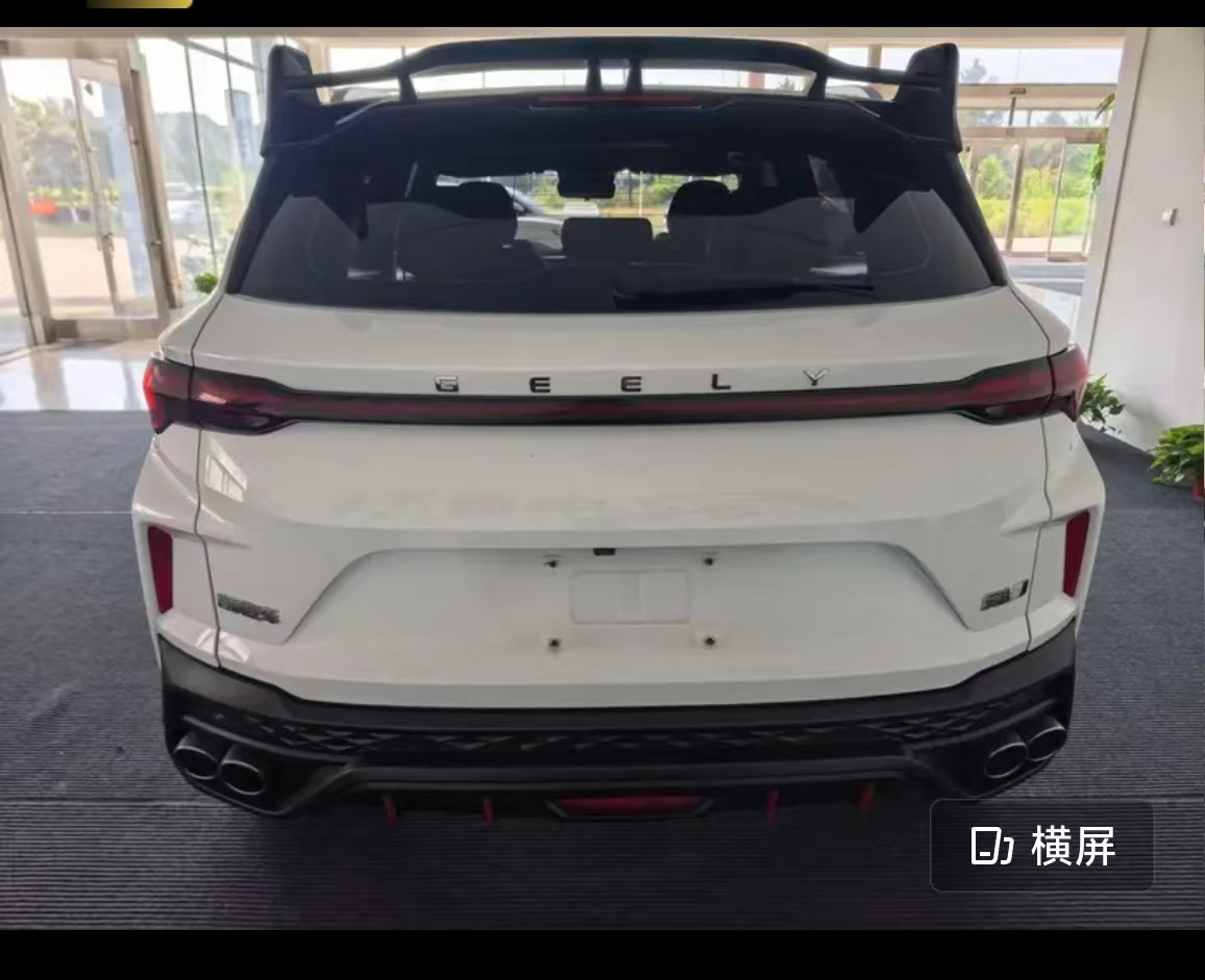 GEELY Coolray 2023 car image #2