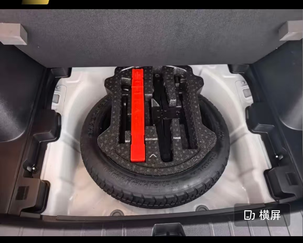 GEELY Coolray 2023 car image #13