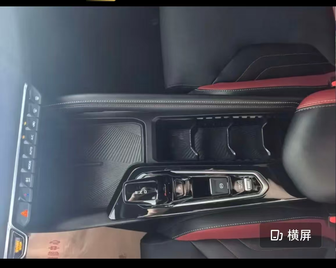 GEELY Coolray 2023 car image #5