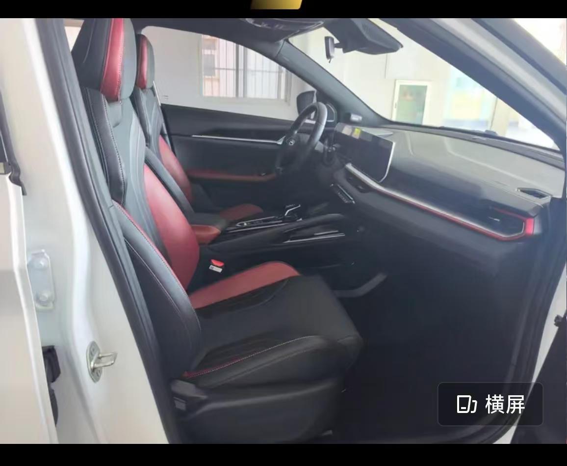 GEELY Coolray 2023 car image #4