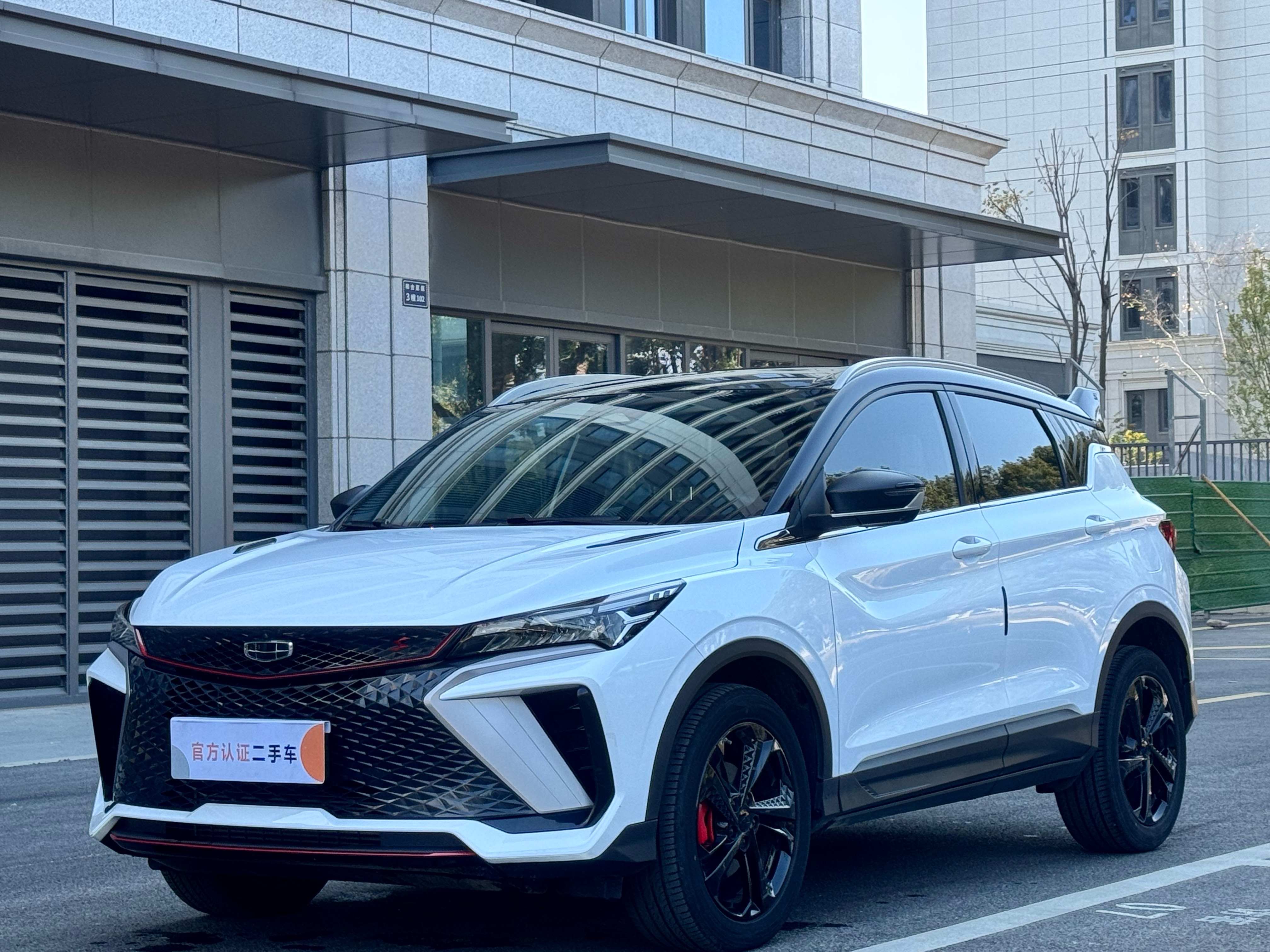 GEELY Coolray 2022 immagine di auto 
