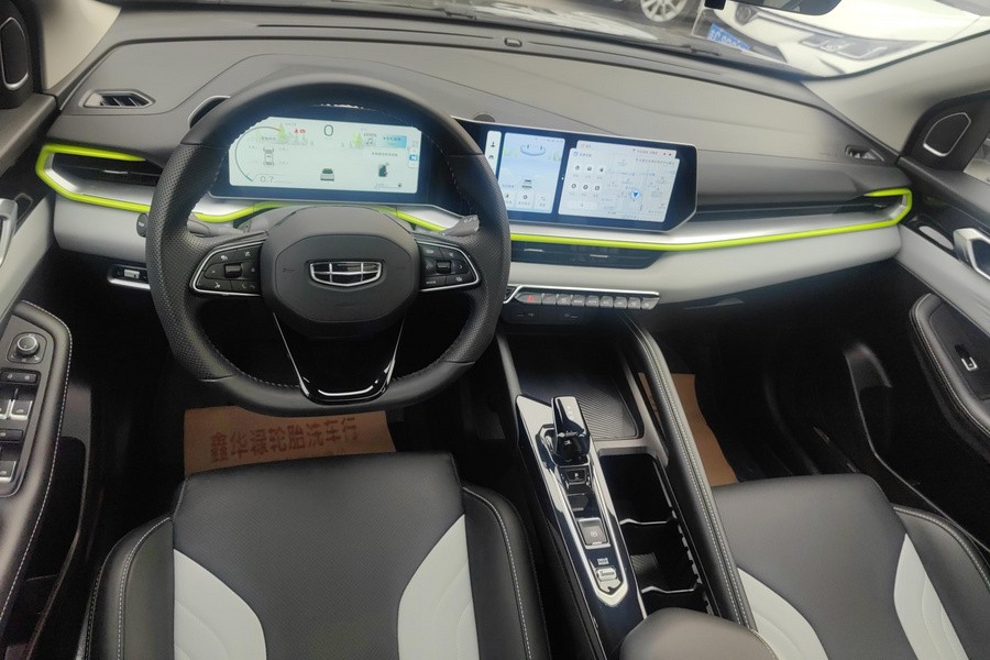GEELY Coolray 2023 #5 GEELY Coolray 2023 car image #5