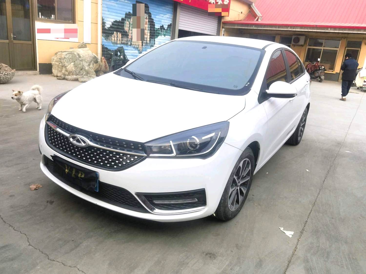 Chery Arrizo 5 2023 car image 