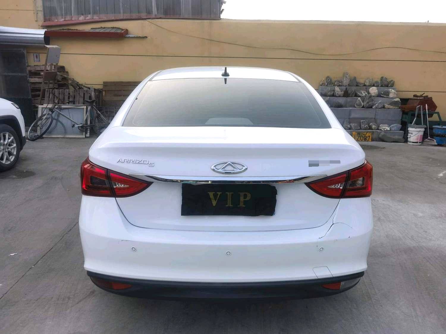 Chery Arrizo 5 2023 car image #2