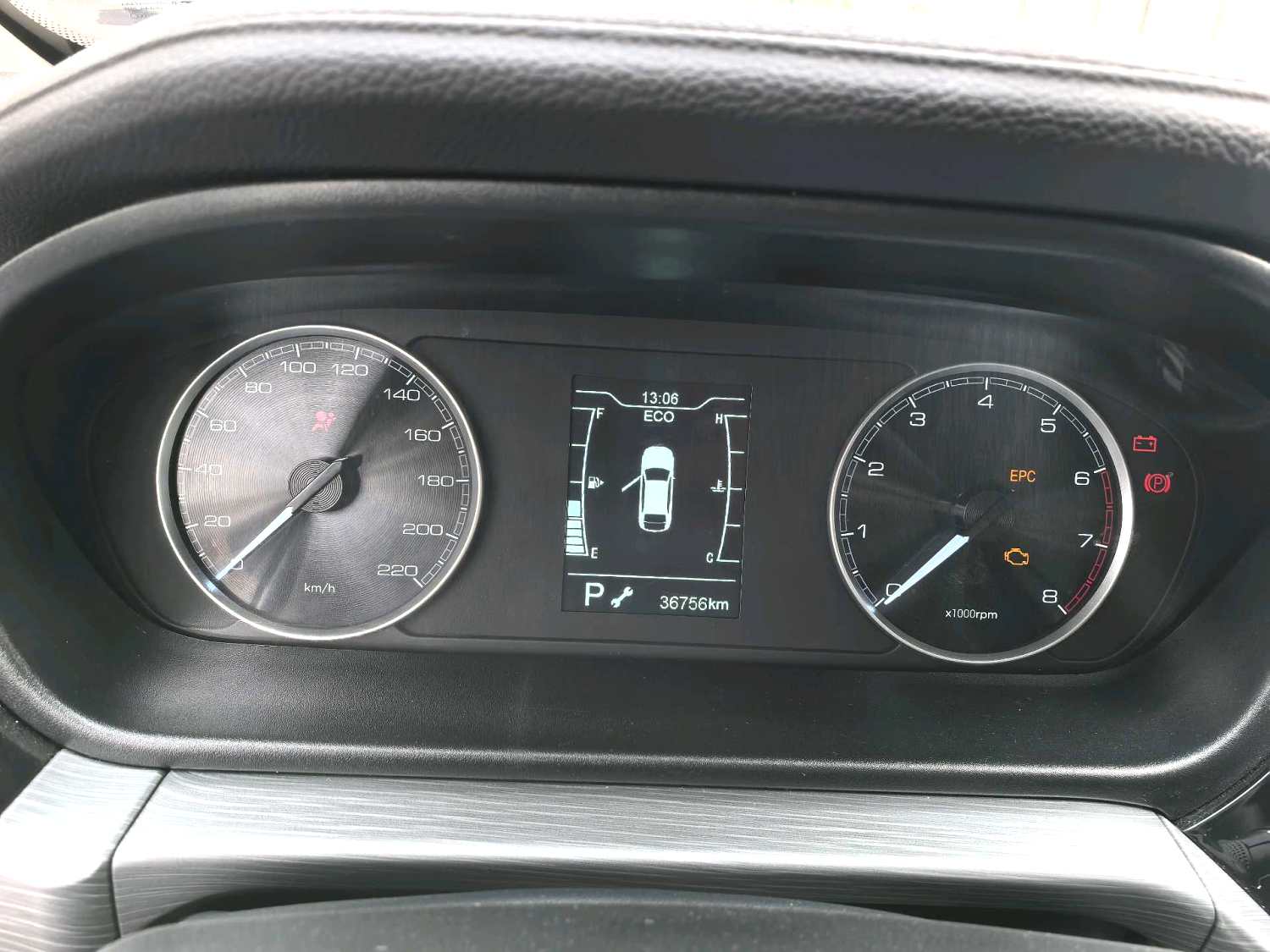 Chery Arrizo 5 2023 #2 Chery Arrizo 5 2023 car image #2
