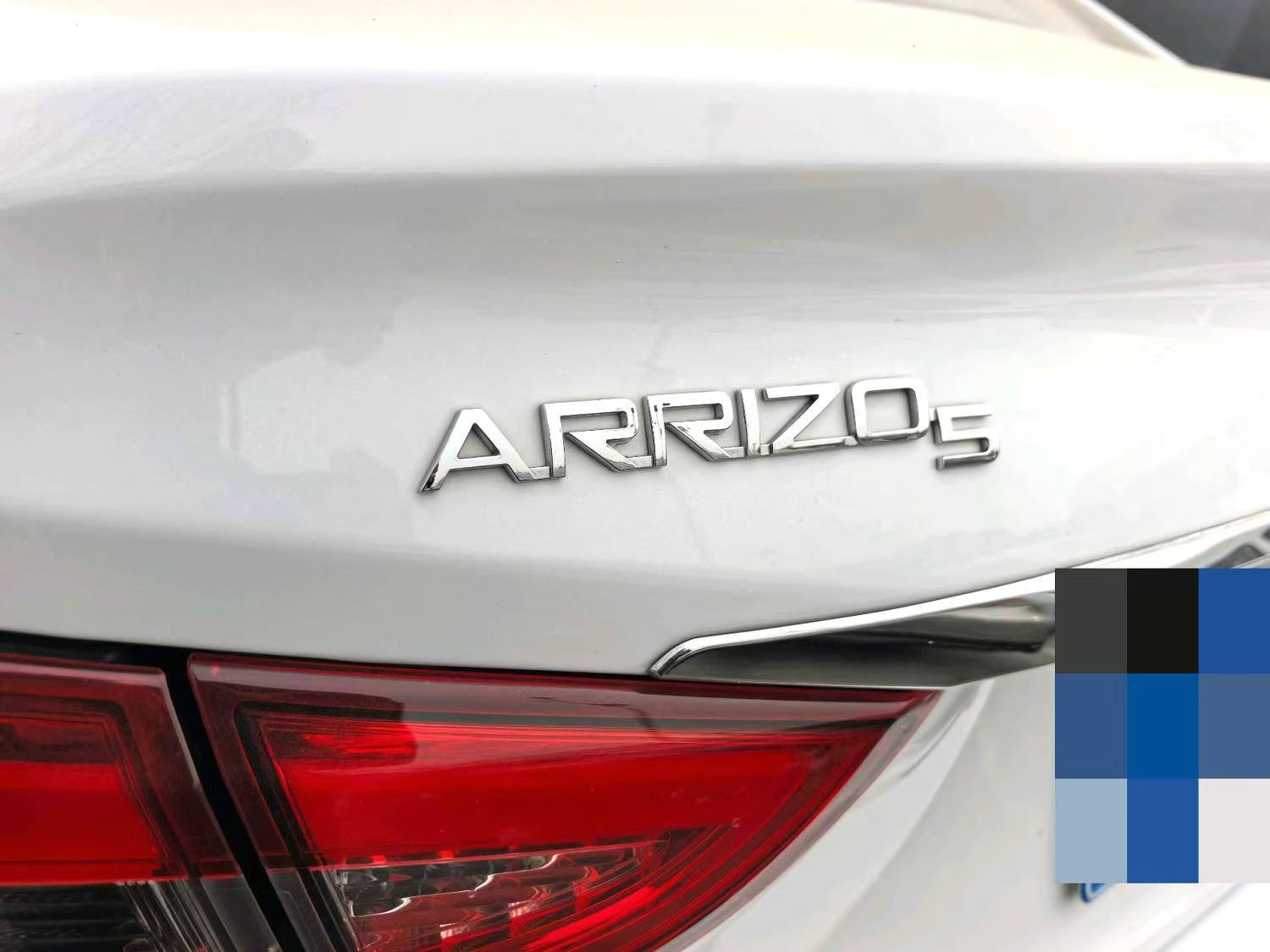 Chery Arrizo 5 2023 #3 Chery Arrizo 5 2023 car image #3