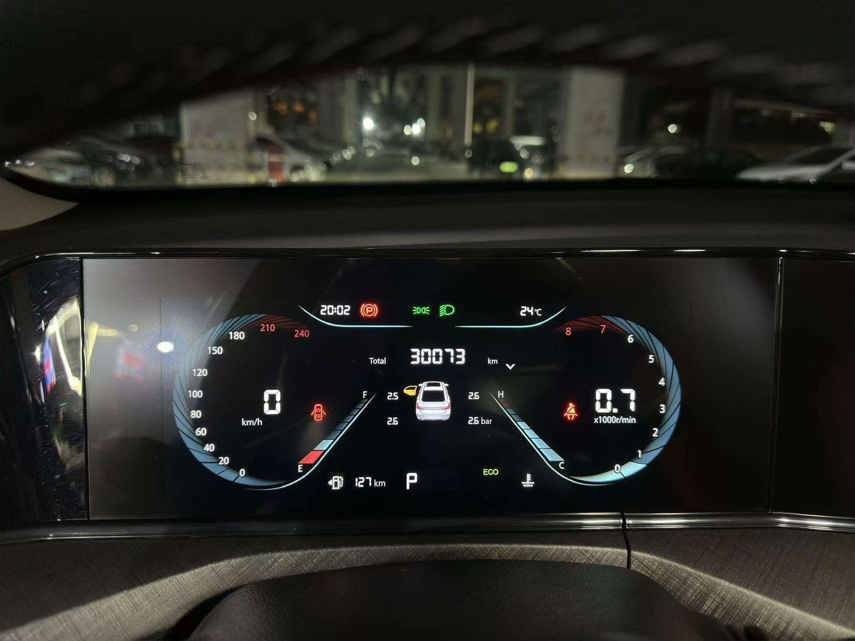 Changan Eado 2023 #9 Changan Eado 2023 car image #9