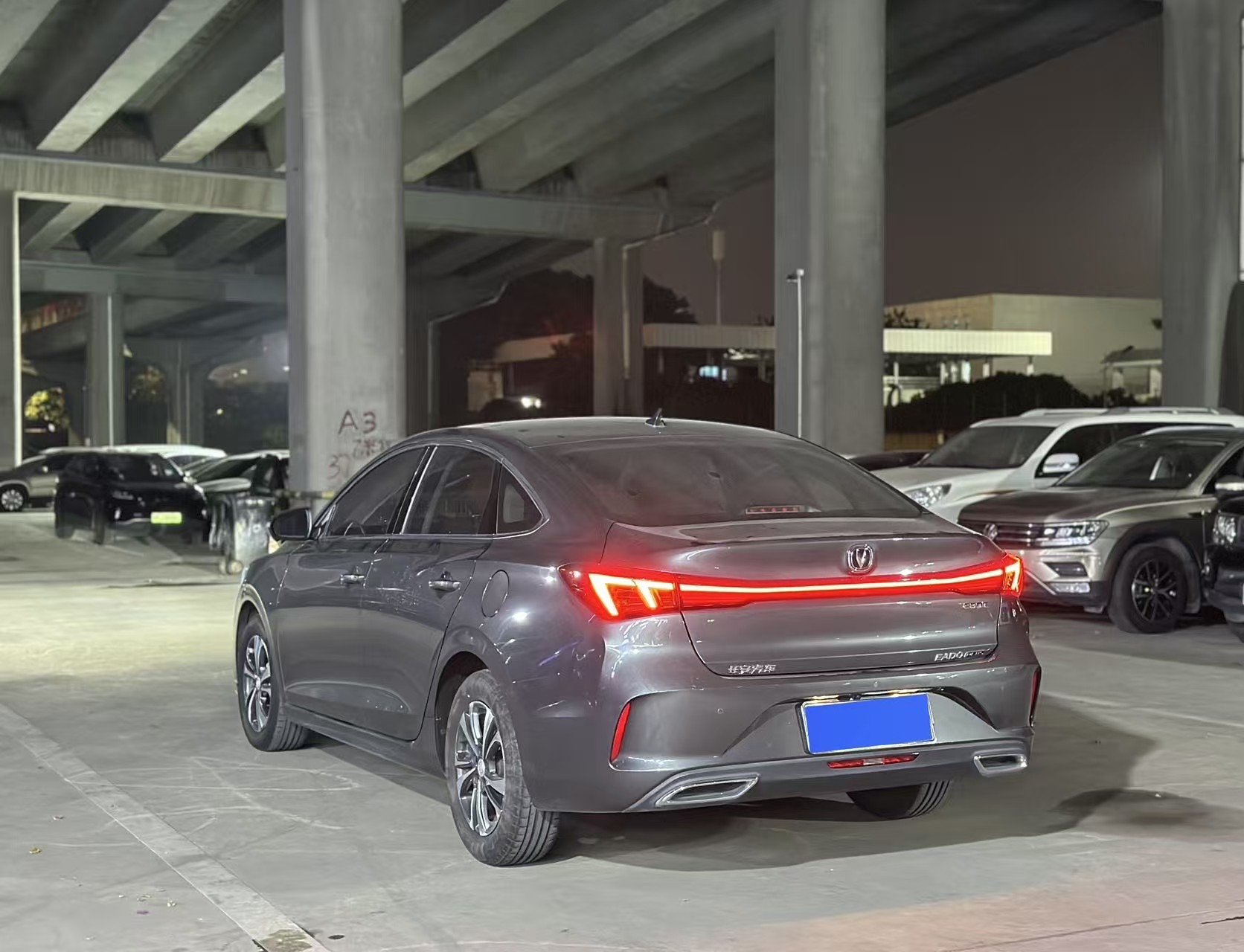 Changan Eado 2023 #5 Changan Eado 2023 car image #5