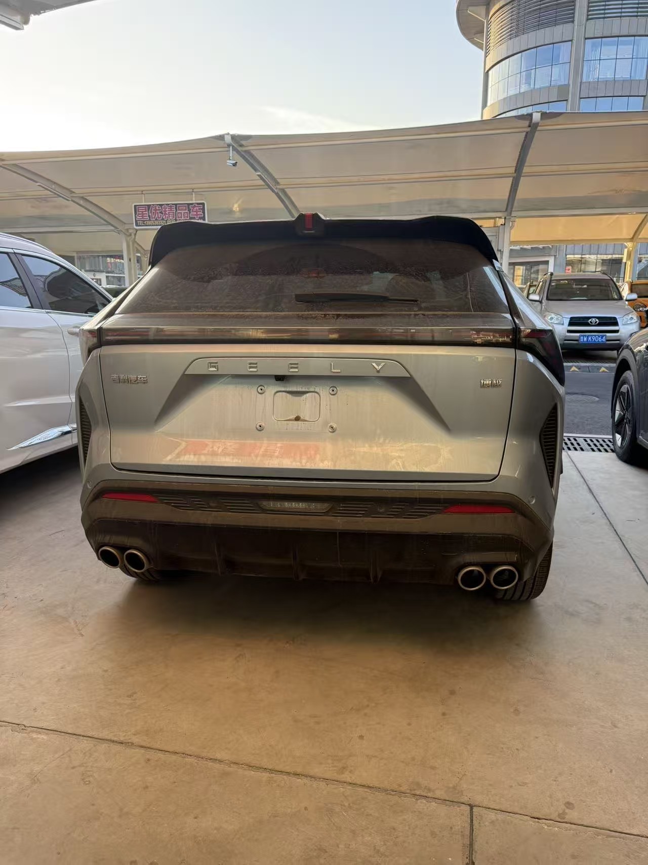 GEELY Boyue 2023 car image #8