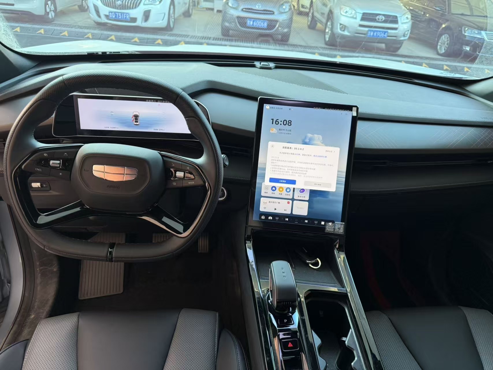 GEELY Boyue 2023 car image #6