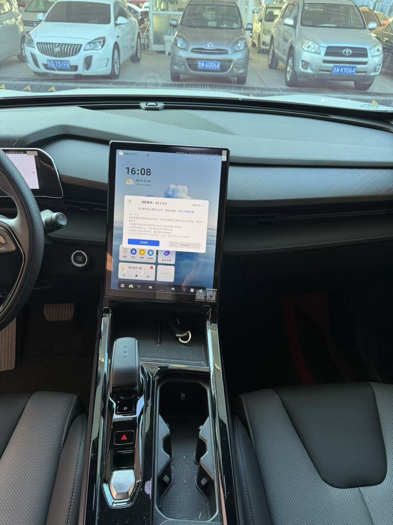 GEELY Boyue 2023 car image #9